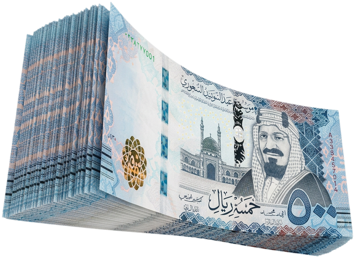 مبلغ نقدي بالريال السعودي